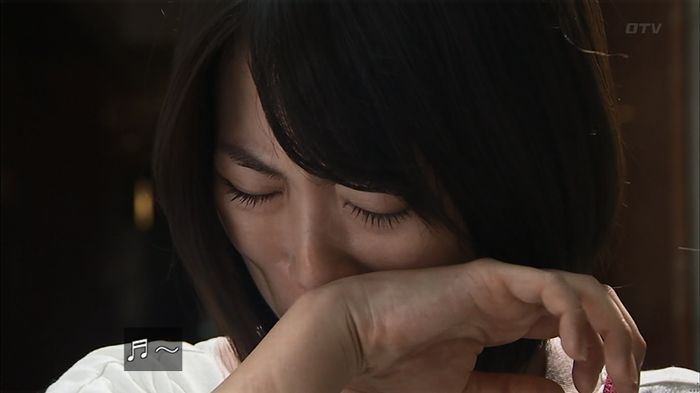 ウツボカズラの夢2話のキャプ533