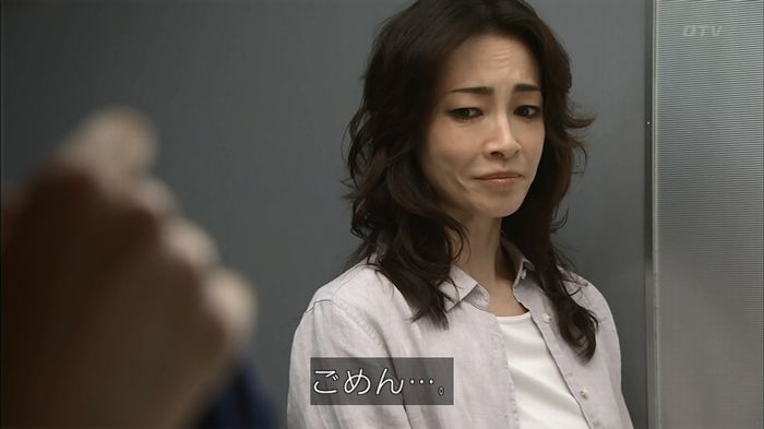 コード・ブルーのキャプ395