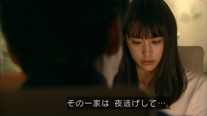 嘘の戦争 5話のキャプ302