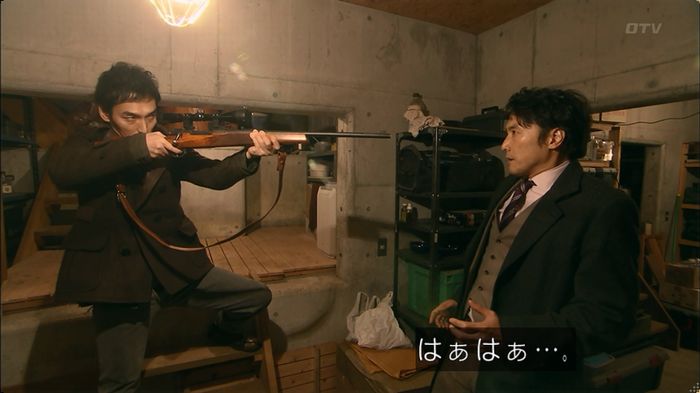 嘘の戦争 5話のキャプ669