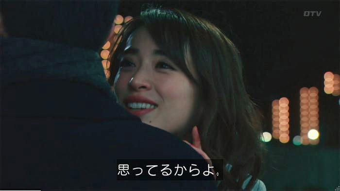 海月姫のキャプ615