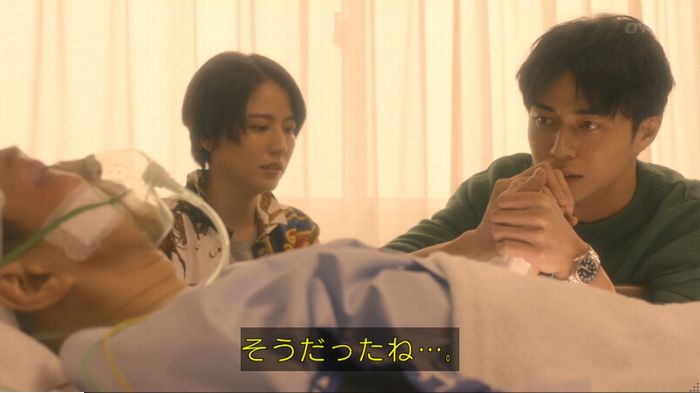 nontitle504