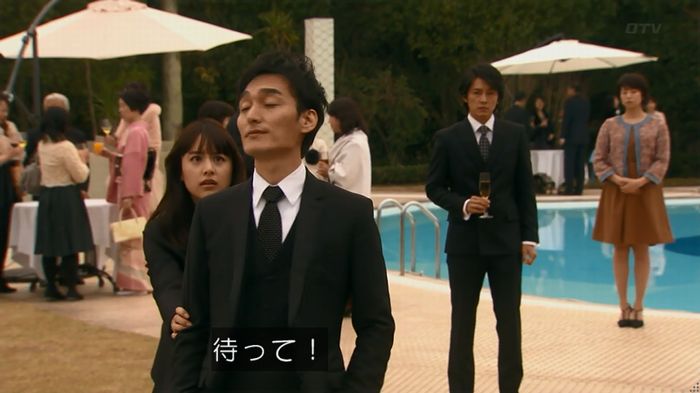 嘘の戦争 1話のキャプ489
