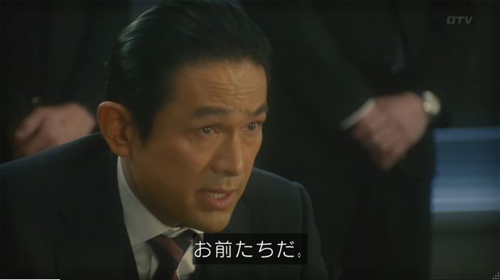 コンフィデンスマンJP 1話のキャプ125