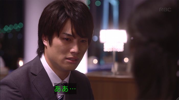 あなそれ 7話のキャプ260