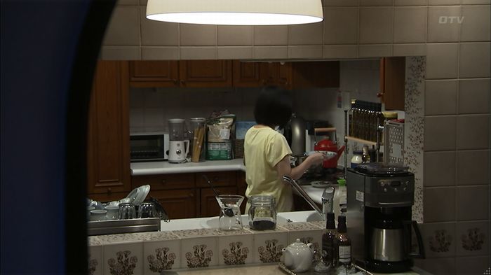 ウツボカズラの夢2話のキャプ379