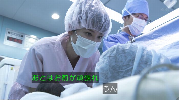 コウノドリ最終回のキャプ595