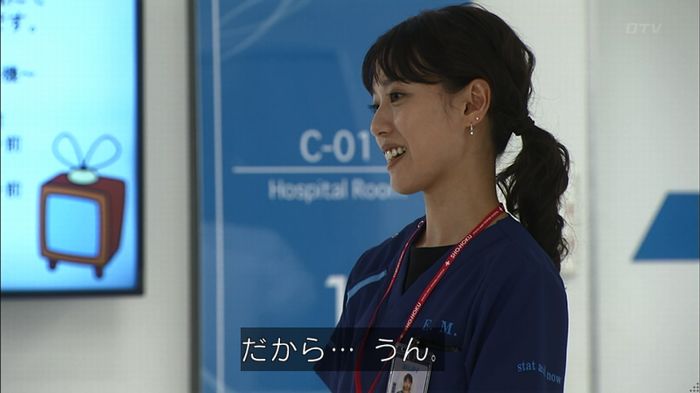 コード・ブルー2話のキャプ709