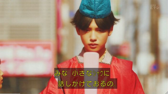 実写おじゃる丸のキャプ62