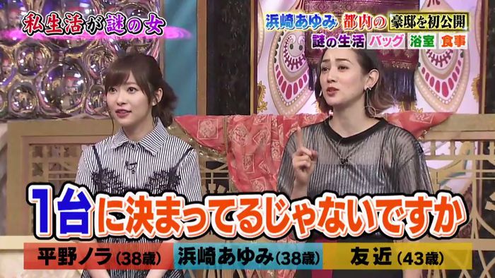 今夜くらべてみましたのキャプ188