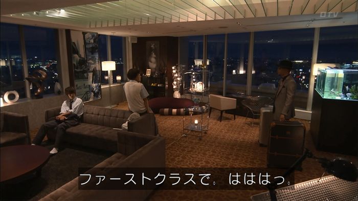 僕たちがやりましたのキャプ564