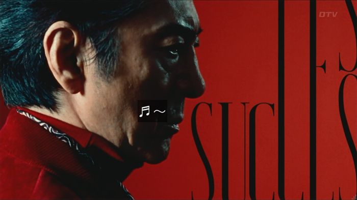 嘘の戦争のキャプ195