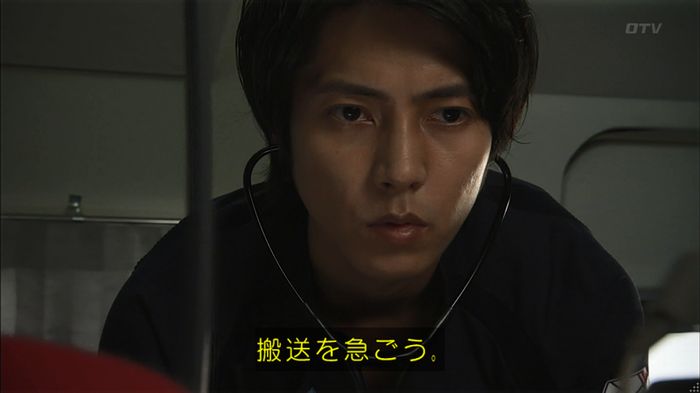 コード・ブルー2話のキャプ510