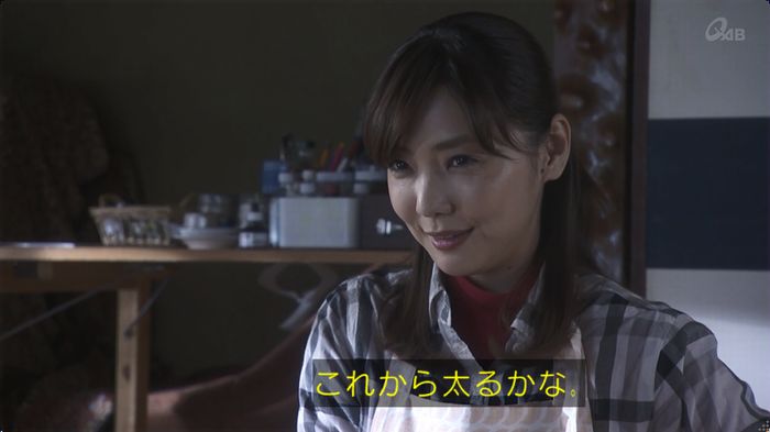 奪い愛 最終回のキャプ607