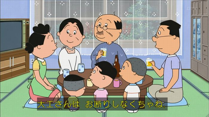 サザエさん堀川君のキャプ83