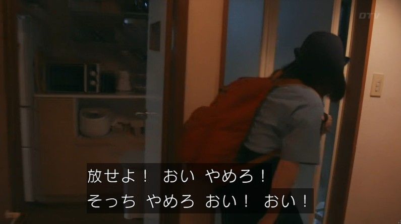 いきもの係 4話のキャプ686