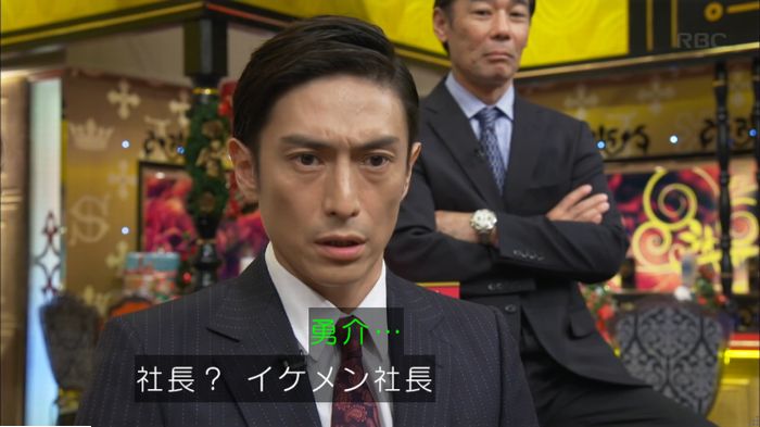 キャプ85