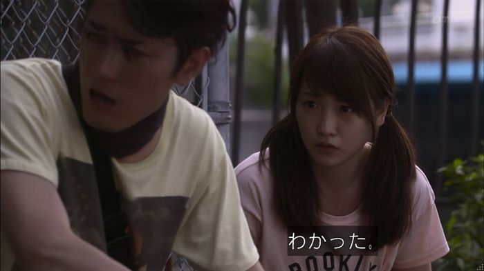 僕たちがやりましたのキャプ27