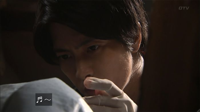 コードブルー 1話のキャプ396