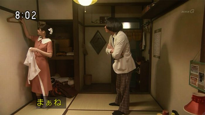 ひよっこ 78話のキャプ11