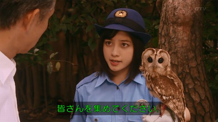 警視庁いきもの係 8話のキャプ615