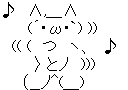 aa