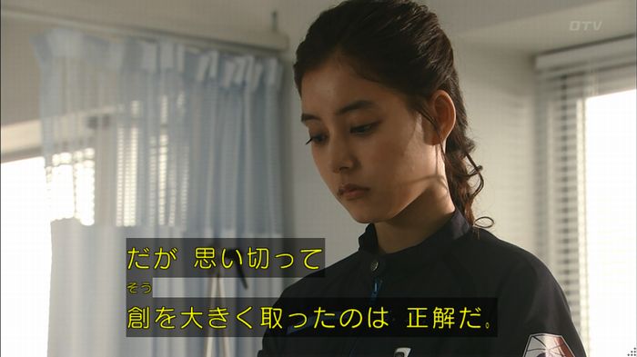 コード・ブルー2話のキャプ750