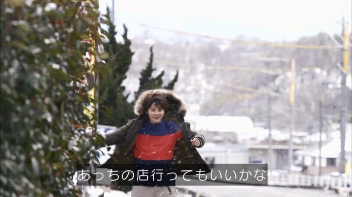 リバース 1話のキャプ879