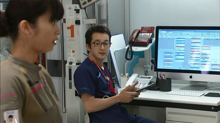コード・ブルー6話のキャプ545