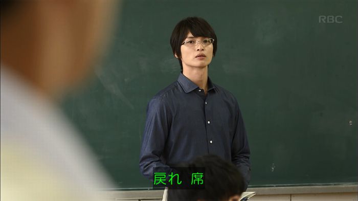 リバース 最終回のキャプ93
