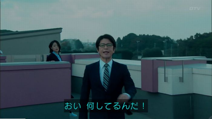明日の約束のキャプ530