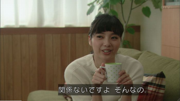 明日の約束のキャプ451