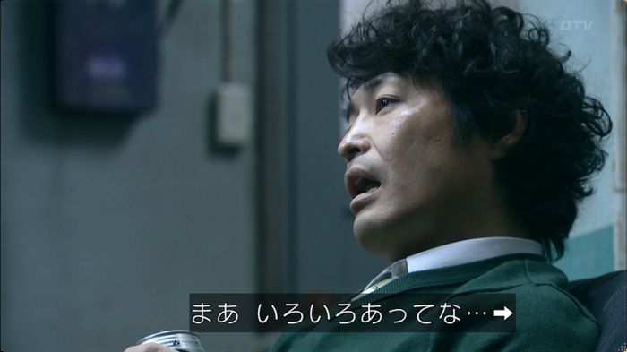 嘘の戦争 5話のキャプ485