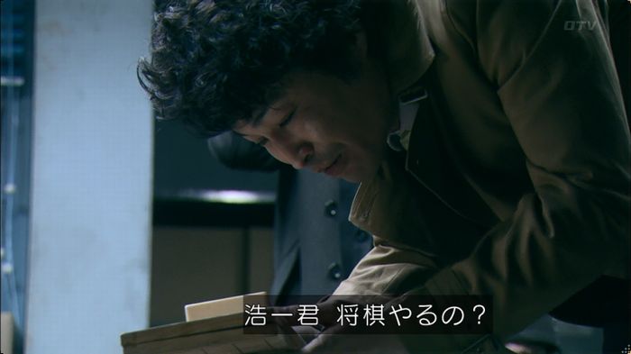 嘘の戦争 5話のキャプ469