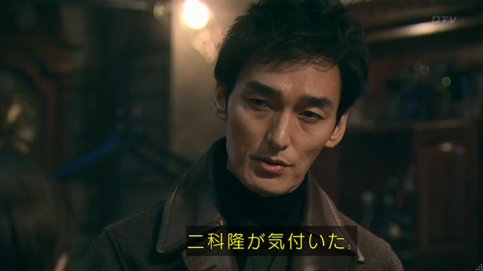 嘘の戦争のキャプ269