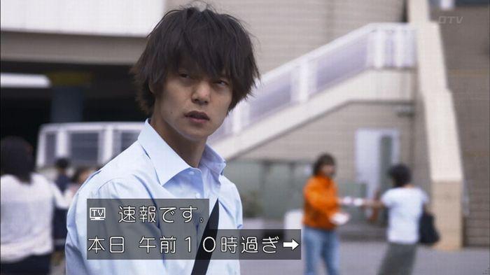 僕たちがやりましたのキャプ15