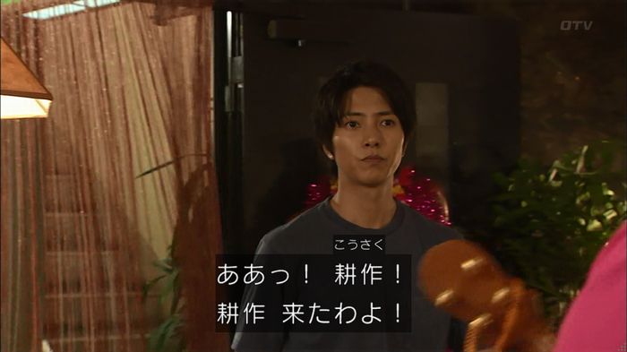 コード・ブルーのキャプ114