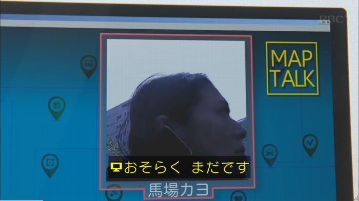 キャプ118