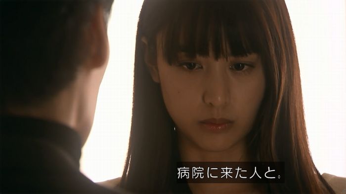嘘の戦争のキャプ202