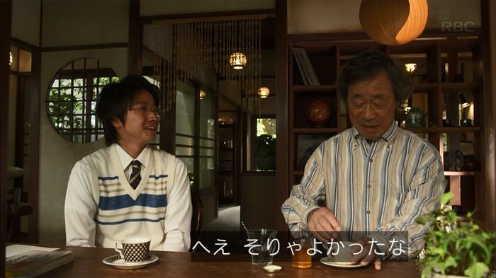 リバース 最終回のキャプ723