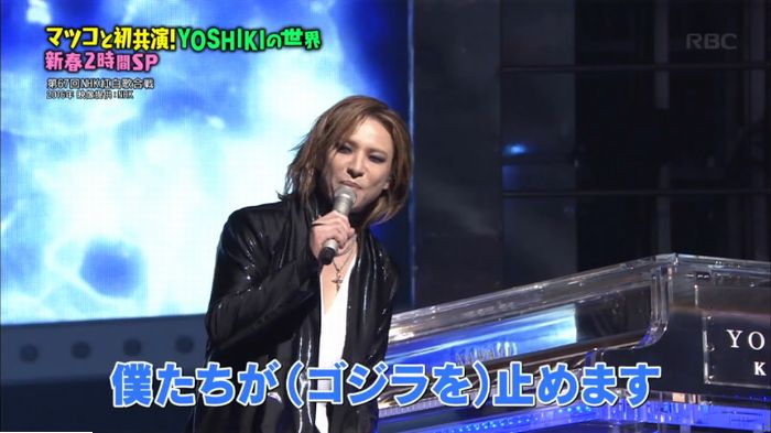 マツコの知らない世界のキャプ220