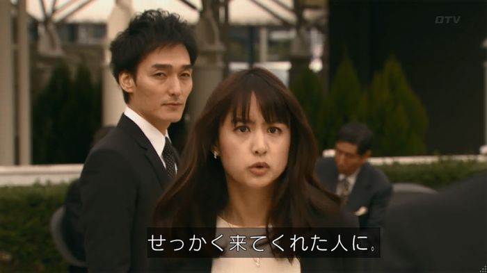 嘘の戦争 1話のキャプ491