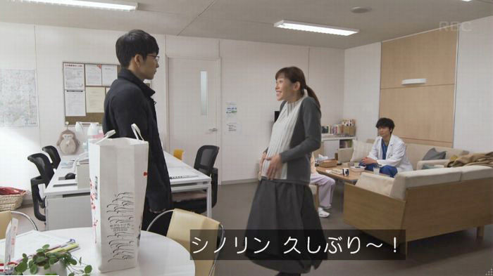 コウノドリ最終回のキャプ169