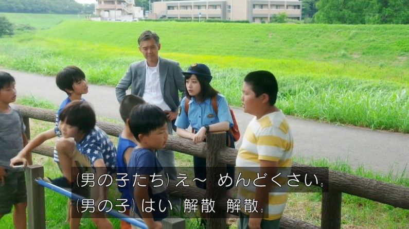 いきもの係 4話のキャプ426