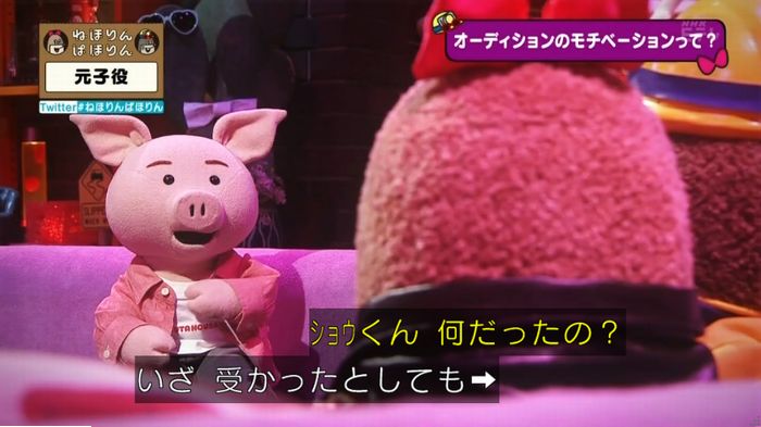 ねほりん元子役のキャプ153