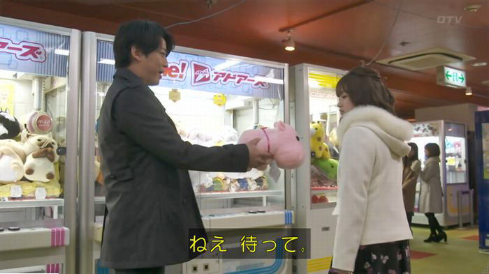 FINALCUTのキャプ136
