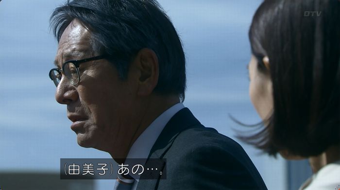 嘘の戦争のキャプ501