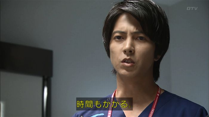 コード・ブルー4話のキャプ662