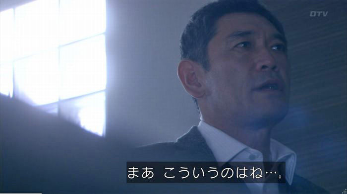 FINALCUTのキャプ569