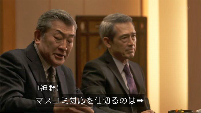FINALCUTのキャプ455